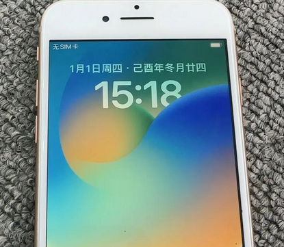 葫芦岛苹果8系统维修分享iPhone8手机系统升级后无法开机如何修复 葫芦岛苹果8系统维修分享iPhone8手机系统升级后无法开机如何修复
