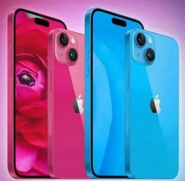 葫芦岛iPhone15服务店分享iPhone15系列都有哪些配色