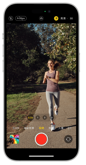 葫芦岛苹果14维修店分享iPhone 14 机型使用“运动模式”拍摄更稳定的视频 