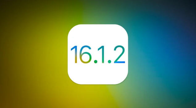 葫芦岛苹果维修分享iOS 16.2有Bug能降级吗？ iOS 16.1.2已关闭验证 