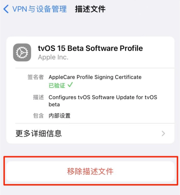 葫芦岛苹果手机维修分享iOS 15.7.1 正式版适合养老吗 