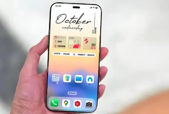 葫芦岛苹果手机维修分享苹果计划明年推出超薄版iPhone 17 Air 