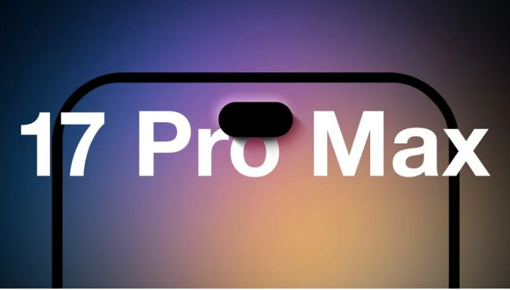 葫芦岛苹果手机维修分享12GB RAM升级将仅限于 iPhone 17 Pro Max 