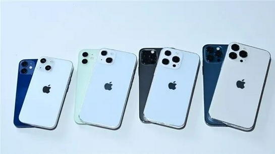 葫芦岛苹果手机维修分享iPhone 13价格怎么样 