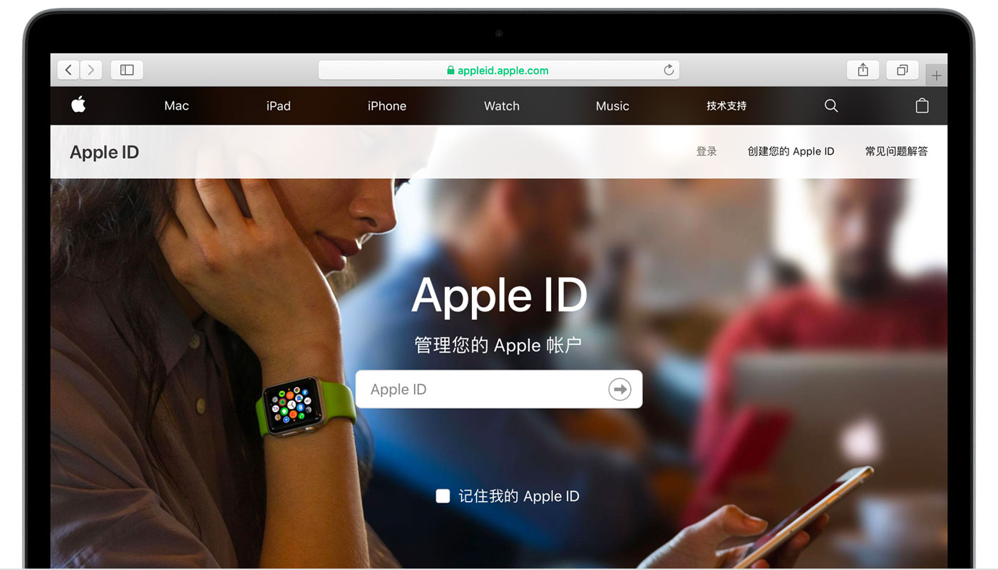 葫芦岛苹果手机维修分享iPhone 用户需注意 