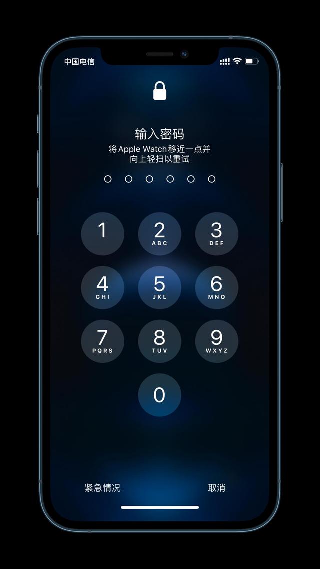 葫芦岛苹果手机维修分享Apple Watch解锁iPhone功能效果怎么样 