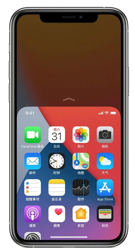 葫芦岛苹果手机维修分享iPhone 12单手点按屏幕使用方法 