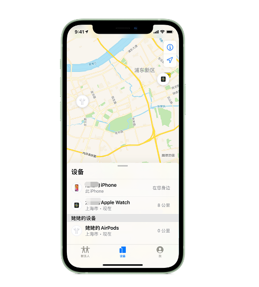 葫芦岛苹果手机维修分享iPhone “家人共享”功能 