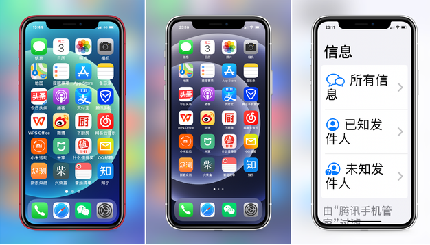 葫芦岛苹果手机维修分享iPhone12老人模式如何开启 