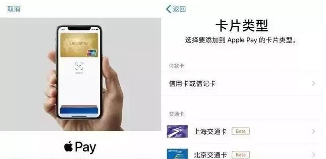 葫芦岛苹果手机维修分享iPhone12 手机NFC使用方法 