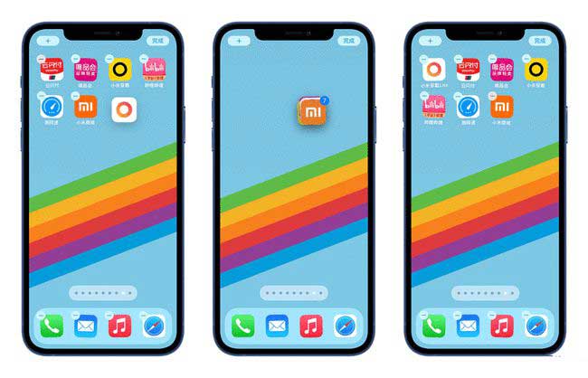 葫芦岛苹果手机维修分享iPhone 12如何批量移动 App 图标 