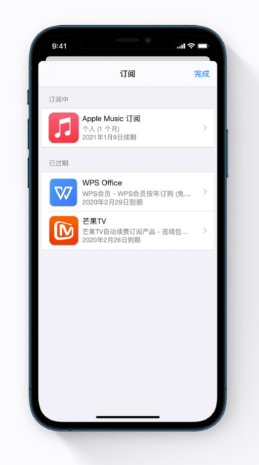 葫芦岛苹果手机维修分享小技巧 