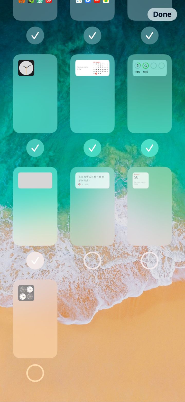 葫芦岛苹果手机维修分享iPhone 升级 iOS 14 后的四个实用小技巧 