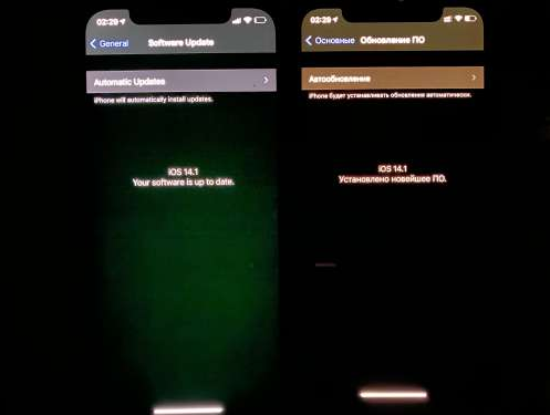 葫芦岛苹果手机维修分享iPhone12问题汇总 