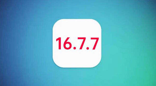 葫芦岛苹果手机维修分享iOS 16.7.7正式版升级_iOS 16.7.7 正式版一键刷机教程 