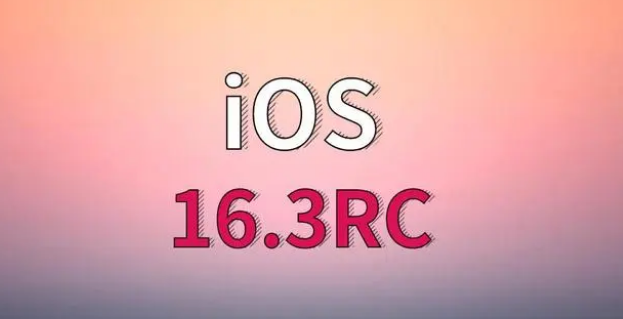 葫芦岛苹果手机维修分享iOS 16.3 RC版升级_iOS 16.3 RC版一键刷机教程 