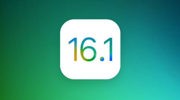葫芦岛苹果手机维修分享iOS 16.1 RC版升级_iOS 16.1 RC版一键刷机教程 