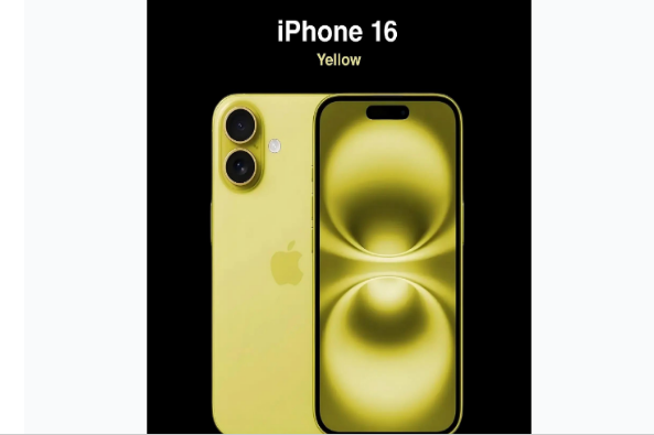 葫芦岛苹果手机维修分享iPhone 16换电池 