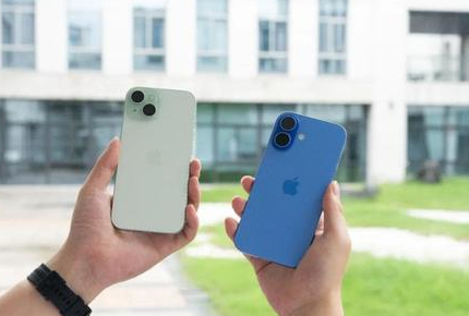 葫芦岛苹果维修点分享iPhone 16 Plus发烫多场景剖析 