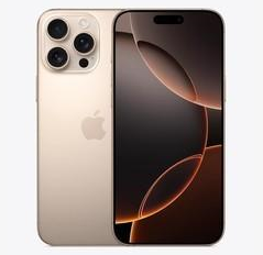 葫芦岛苹果维修点分享iPhone 16 Pro Max发烫多重诱因解析 