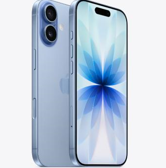 葫芦岛苹果维修点分享iPhone 17发烫隐藏诱因解析 